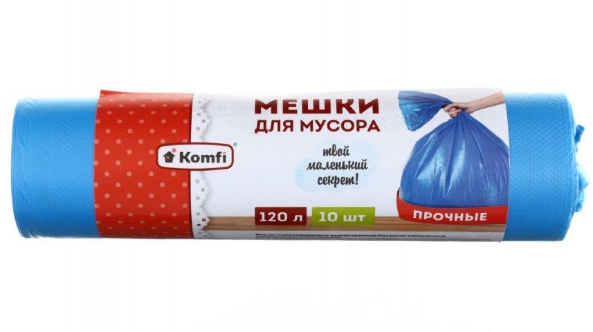 Пакеты для мусора Komfi 120 л, 10 шт., голубые - фото 1 - id-p226412826