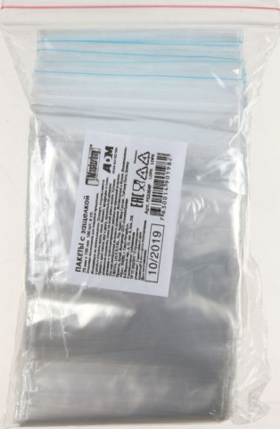 Пакет упаковочный с застежкой (ZipLock) Masterbag АДМ 70*100 мм, 100 шт., 45 мкм - фото 1 - id-p226412835