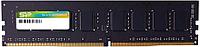 Silicon Power DDR4 DIMM 4GB SP004GBLFU266N02/X02 PC4-21300, 2666MHz
