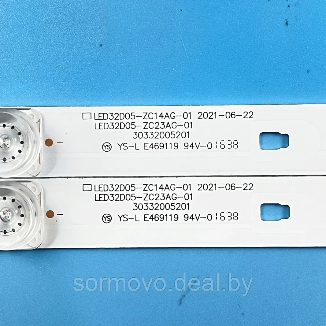 Светодиодная планка для подсветки ЖК панелей LED32D05-ZC26AG-02T (550 мм, 5 линз) - фото 2 - id-p226414474