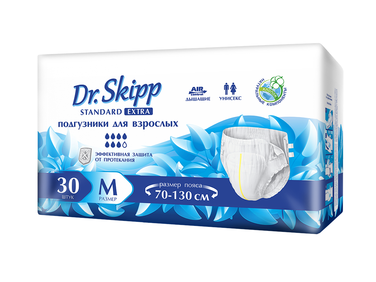 Подгузники для взрослых Dr.Skipp Standard Extra M, (размер 2, 70-130 см.) 30 шт.