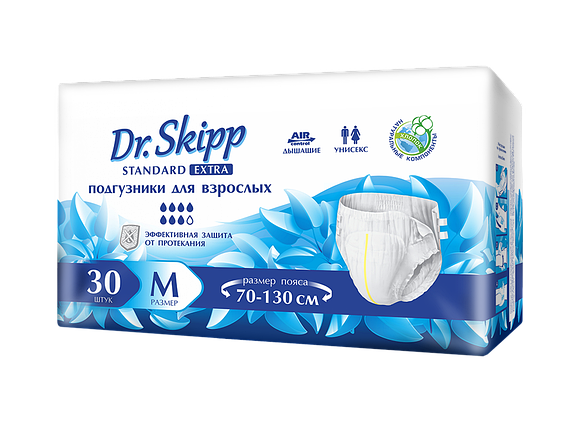 Подгузники для взрослых Dr.Skipp Standard Extra M, (размер 2, 70-130 см.) 30 шт., фото 2