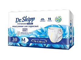 Подгузники для взрослых Dr.Skipp Standard Extra M, (размер 2, 70-130 см.) 30 шт.