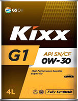Моторное масло Kixx G1 0W30 SN/CF L205644TE1 / L209944TE1