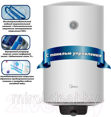 Накопительный водонагреватель Midea MWH-8015-CEM - фото 2 - id-p226415989