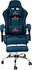 Кресло игровое с массажем и подножкой Calviano AVANTI ULTIMATO с подножкой бирюза, фото 2