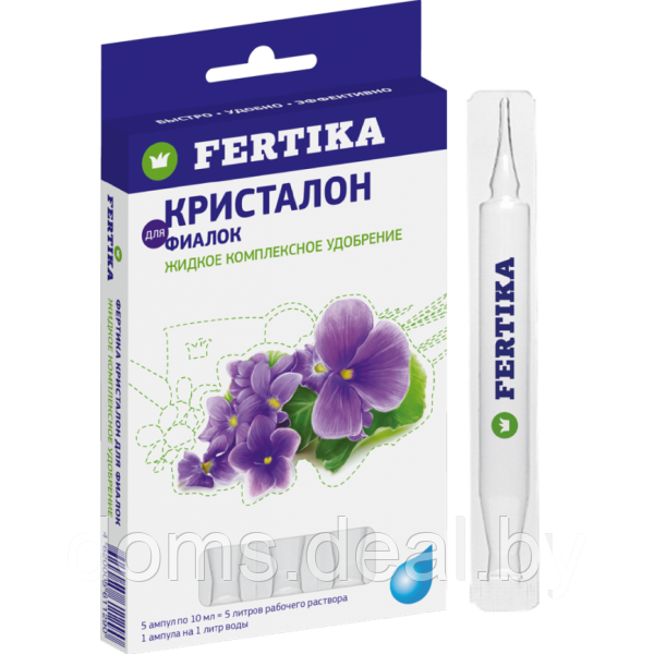 КРИСТАЛОН - для фиалок, жидкое комплексное удобрение, 5 ампул по 10мл Fertika Кристалон - фото 1 - id-p148346364