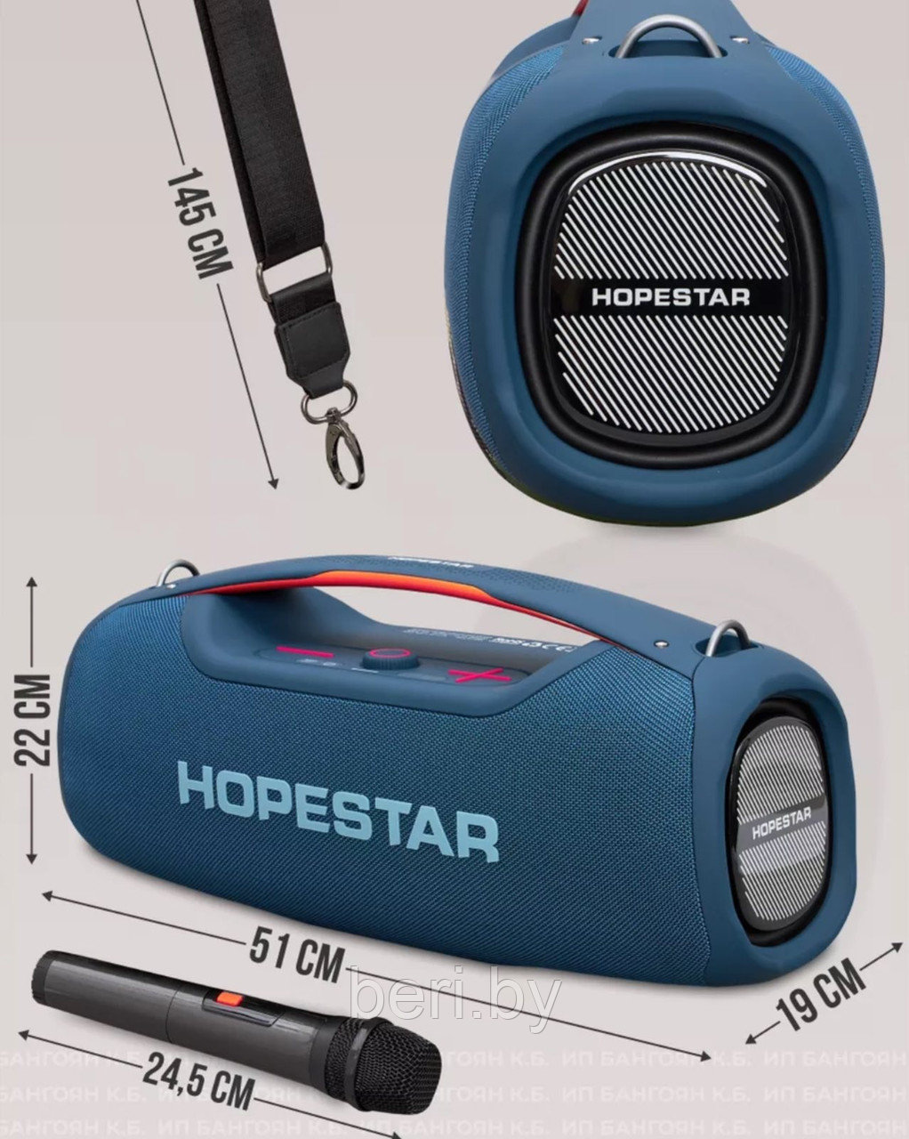 Портативная Bluetooth колонка Hopestar A60 - фото 5 - id-p226419945