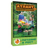 Удобрение Бактерии-помощники Атлант Питание и рост, 10шт x 4г Ваше Хозяйство Атлант