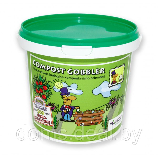 Биоактиватор для приготовления компоста Gobbler Compost, 500г MKDS Gobbler Toilet - фото 1 - id-p184798224