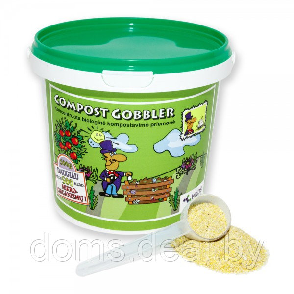 Биоактиватор для приготовления компоста Gobbler Compost, 500г MKDS Gobbler Toilet - фото 2 - id-p184798224