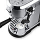 Рожковая кофеварка DeLonghi Dedica Maestro Plus EC950.M, фото 4