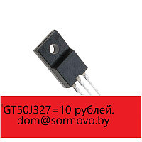 GT50J327 TOSHIBA -TO247