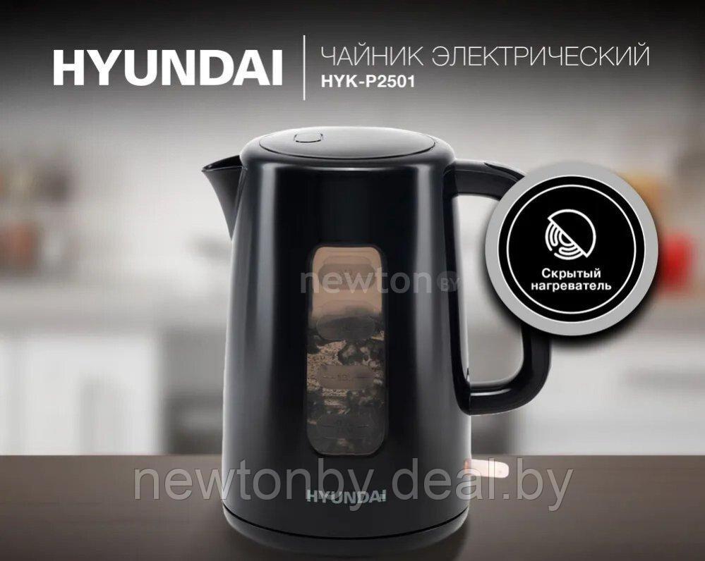 Электрический чайник Hyundai HYK-P2501