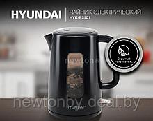 Электрический чайник Hyundai HYK-P2501