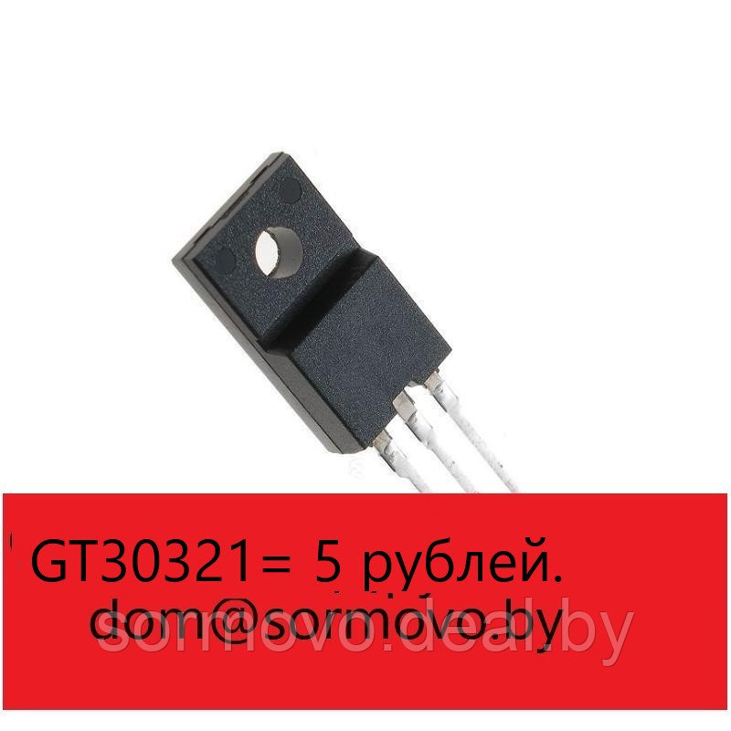 GT30321 TOSHIBA -TO247 - фото 1 - id-p226420148