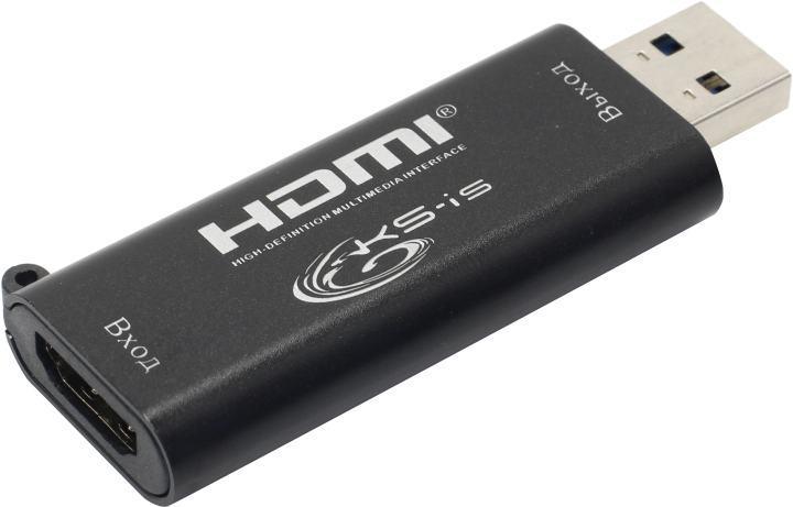 KS-is KS-459 HDMI - USB2.0 Конвертер - фото 1 - id-p226420110