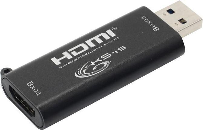 KS-is KS-459 HDMI - USB2.0 Конвертер, фото 2