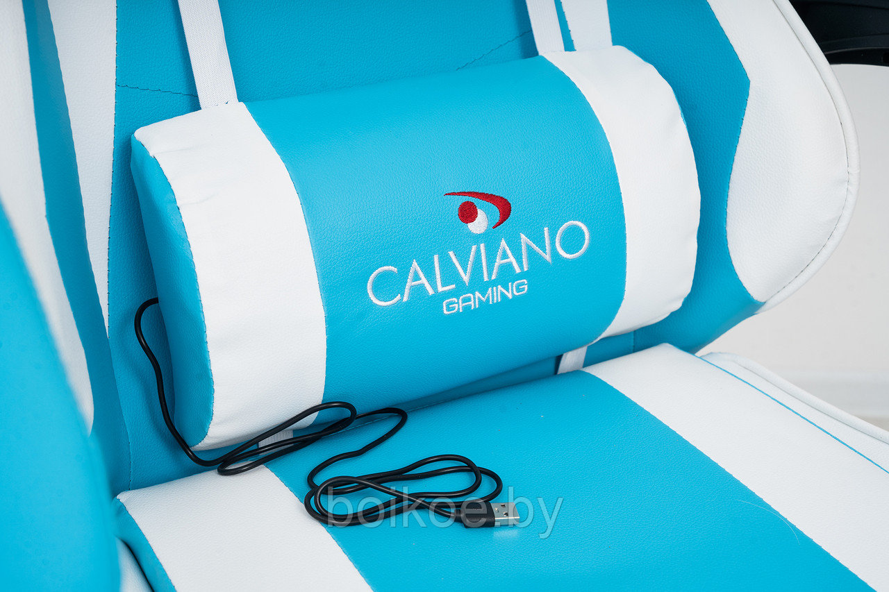 Кресло вибромассажное Calviano 1583 голубое - фото 7 - id-p226420214