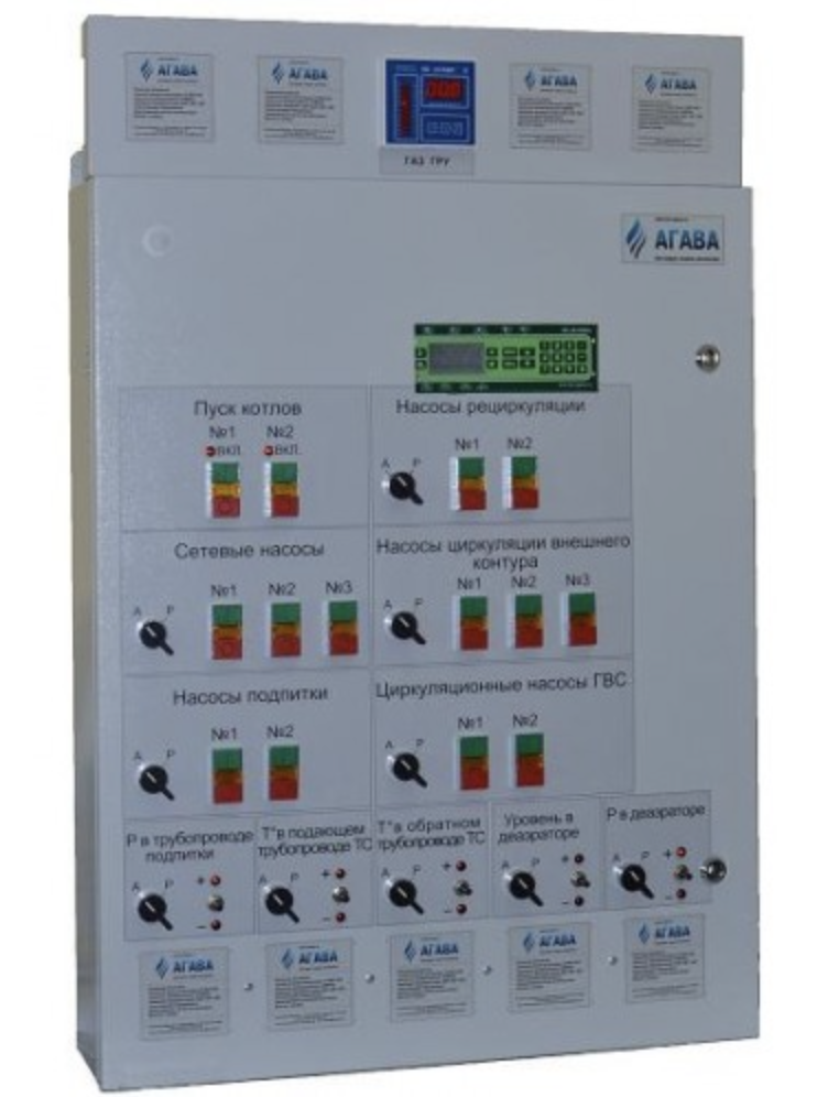 Для общекотельного оборудования. Автоматика управления ОК оборудованием на базе контроллера АГАВА 6432 - фото 1 - id-p226420493