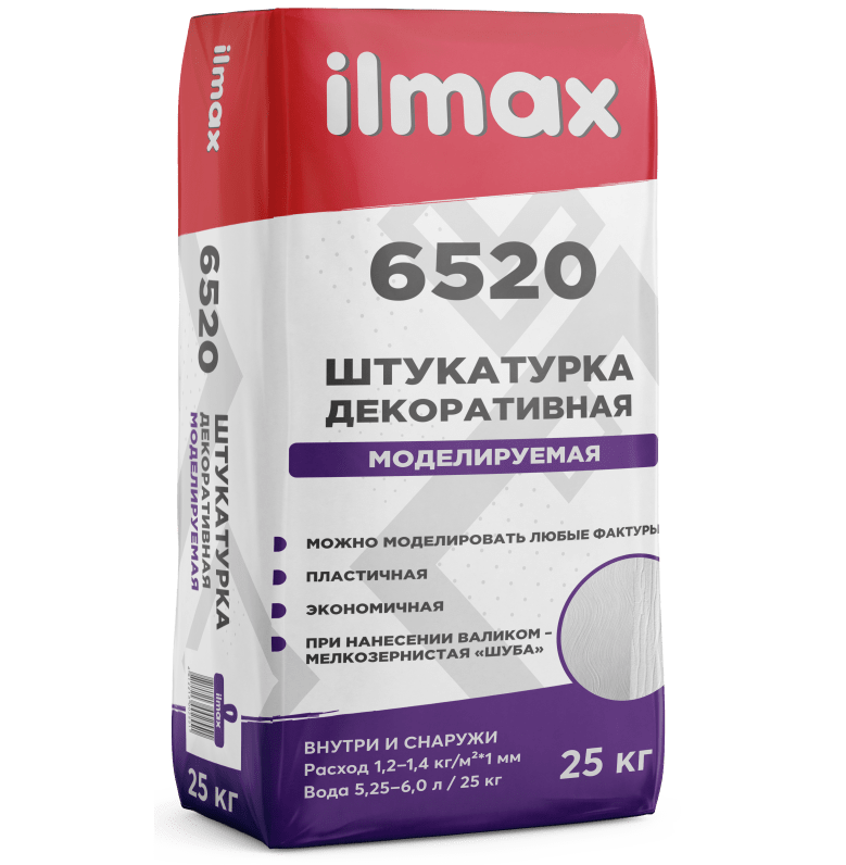 Ilmax 6520 (20кг) белая защ.-отдел. штукатурка для наруж. и внутр. работ (0.5мм) - фото 1 - id-p226420469