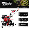 Культиватор BRADO GM-1000SB (10 л.с, без ВОМ, пон.пер, 3+1,кенгурятник, без колёс), фото 6