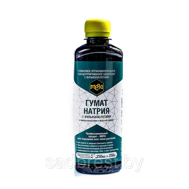Удобрение Гумат натрия Мера 0.25 л
