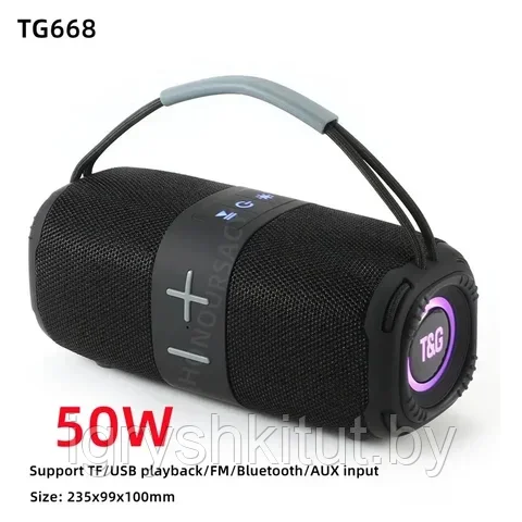 Беспроводная Bluetooth-колонка Портативный TWS-сабвуфер с ручкой TG-668 - фото 5 - id-p226436493