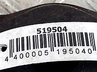 Клапан ЕГР Audi A6 C5 028131501E