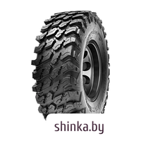 Шины для квадроцикла Maxxis Rampage 30x10R-15