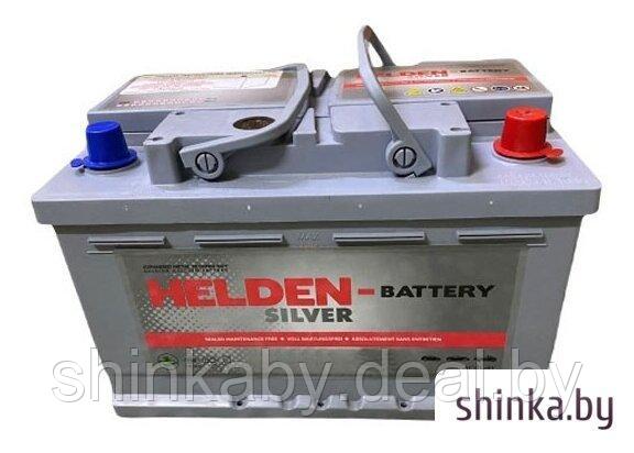 Автомобильный аккумулятор Helden Silver R+ SMF57540 (78 А·ч) - фото 1 - id-p226444277