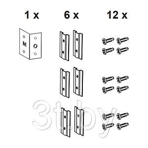 Кронштейны установки модуля инсталляции в профиль (комплект 6 шт)
