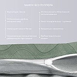 Комплект белья сатин 2 сп. с простыней на резинке "Мятный вечер" "Harmonica" КГМ, фото 4