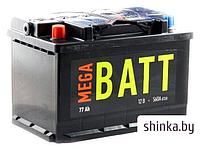 Автомобильный аккумулятор Mega Batt 6СТ-60АзЕ