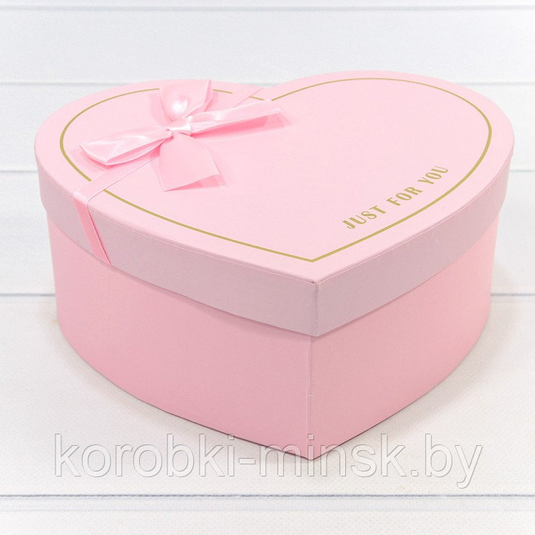 Коробка Сердце "Just For You" 19,2*17*7,5 см. Розовый