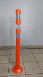 Столбик дорожный гибкий 1000 мм цельный Сэвилен оранжевый 3 светоотражающие полосы, фото 7