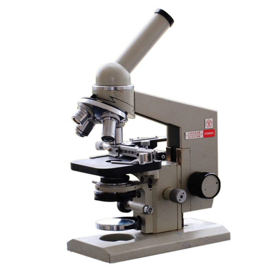 Микроскоп монокулярный Микмед Д-1 Уценка (1980 год выпуска) - фото 1 - id-p226444130