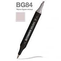 Маркер перманентный двусторонний "Sketchmarker Brush", BG84 черно-бурая лисица