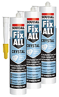 Soudal Клей герметик гибридный Fix All Crystal 290 мл прозрачный туба (119130) упаковка 3 шт SOUDAL