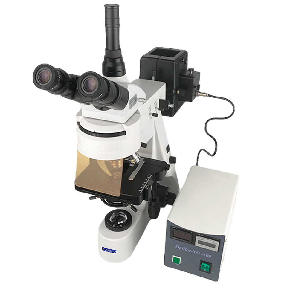 Микроскоп люминесцентный Биолаб 11 ЛЮМ (тринокулярный, планахроматический) - фото 1 - id-p226441412