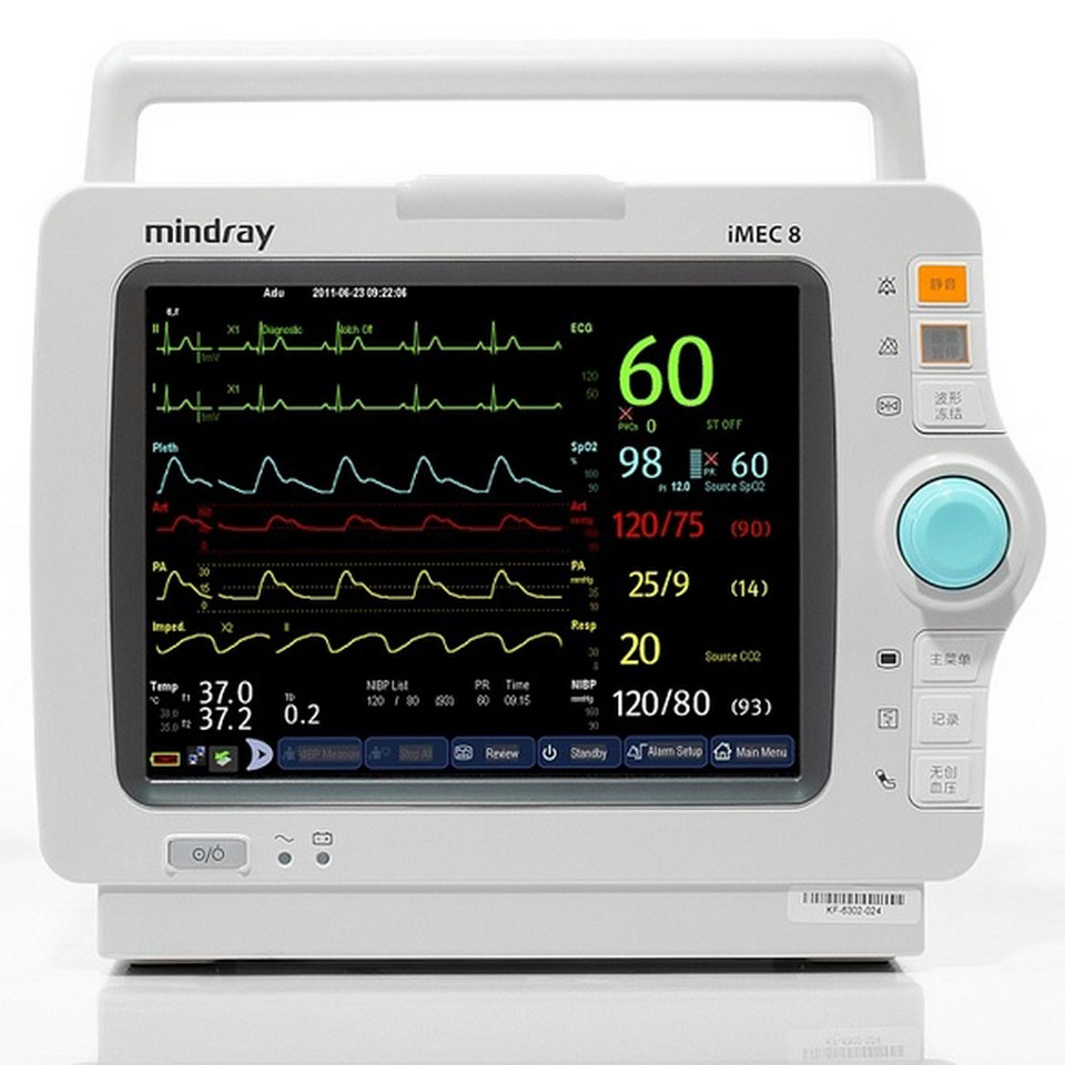 Монитор пациента Mindray iMEC 8 - фото 1 - id-p226441470