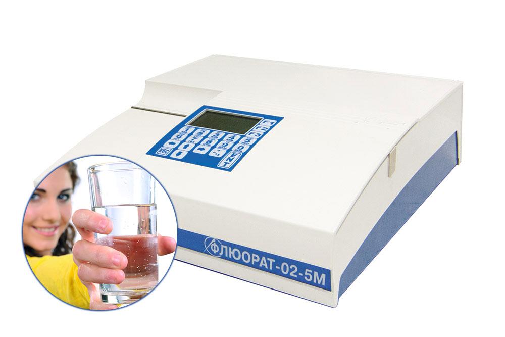 Наборы для анализа в питьeвой воде (люминесцентно-фотометрический метод) - фото 1 - id-p226441605