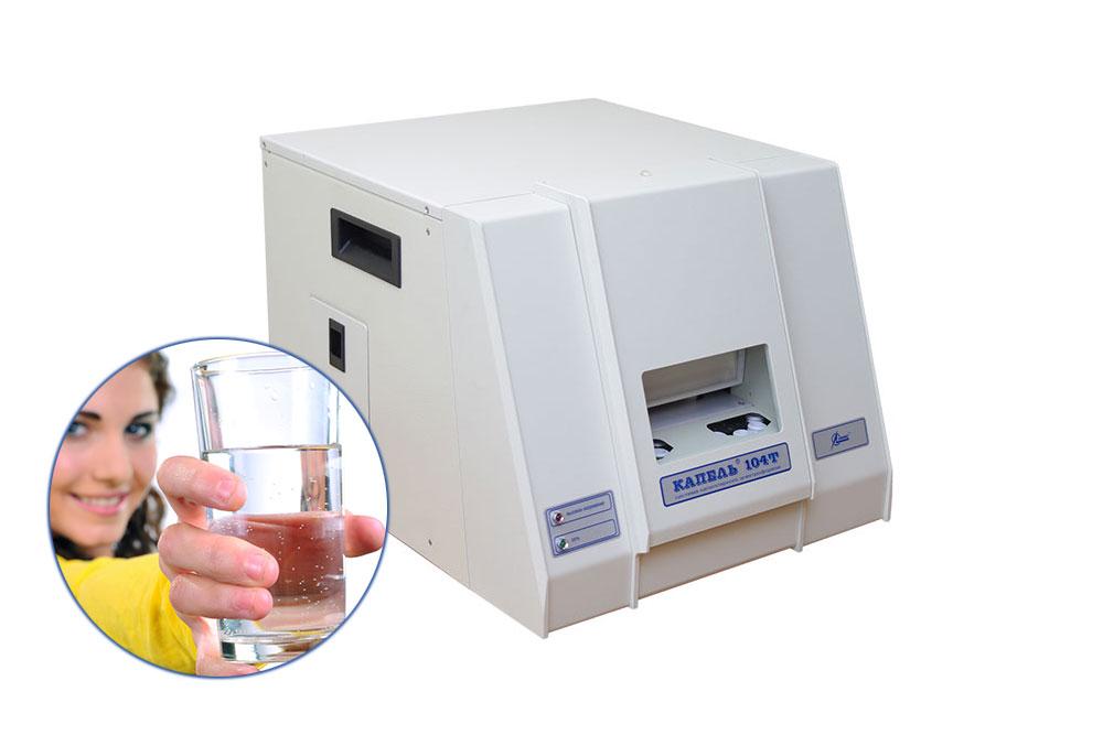 Наборы для анализа в питьeвой воде (капиллярный электрофорез) - фото 1 - id-p226441634