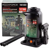 Бутылочный домкрат RockForce RF-TH812001(DS) 12т