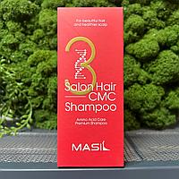 Восстанавливающий профессиональный шампунь с керамидами Masil 3 Salon Hair CMC Shampoo, 150 мл