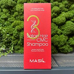 Восстанавливающий профессиональный шампунь с керамидами Masil 3 Salon Hair CMC Shampoo, 150 мл