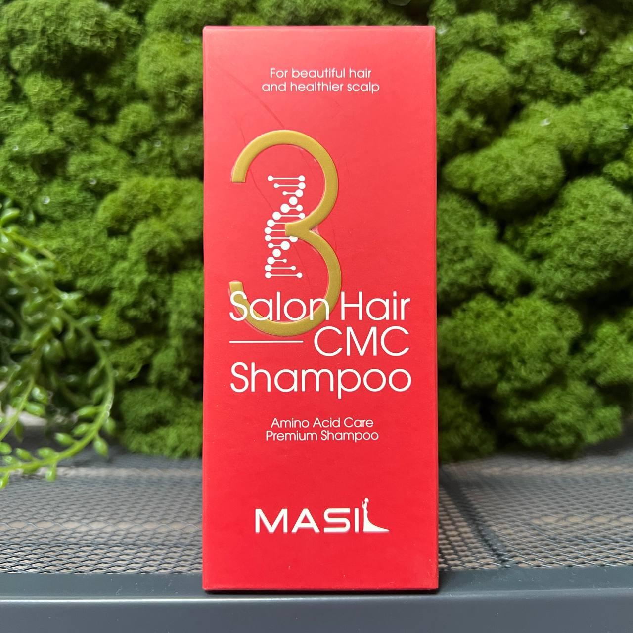 Восстанавливающий профессиональный шампунь с керамидами Masil 3 Salon Hair CMC Shampoo, 150 мл - фото 1 - id-p226445934