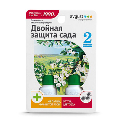 Компл. Раек + Биотлин (10+9)мл N50, фото 2