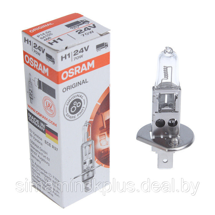 Лампа автомобильная Osram, H1, 24 В, 70 Вт, P14,5s - фото 2 - id-p226446604