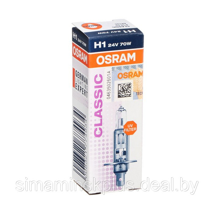 Лампа автомобильная Osram, H1, 24 В, 70 Вт, P14,5s - фото 4 - id-p226446604